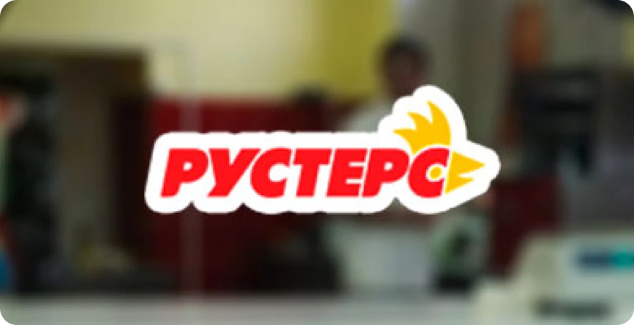 Какая пицца с доставкой в Волгограде называется ЛУЧШЕЙ?